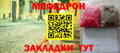 наркотики Тулун