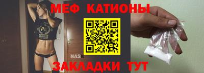 каннабис Тула