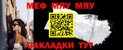 наркотики Тулун