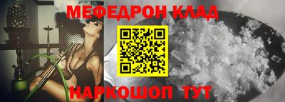 каннабис Тула