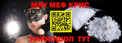 стаф Туймазы