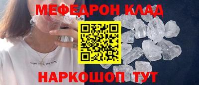 каннабис Тула