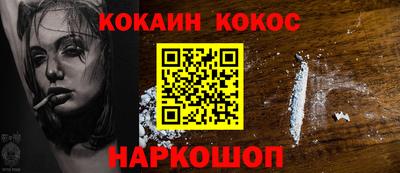 стаф Туймазы
