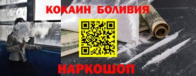 каннабис Тула