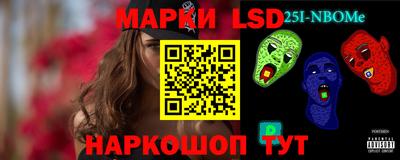 гашишное масло Усть-Джегута