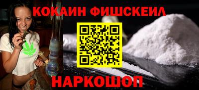 стаф Туймазы