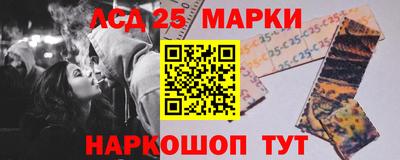 наркотики Тулун