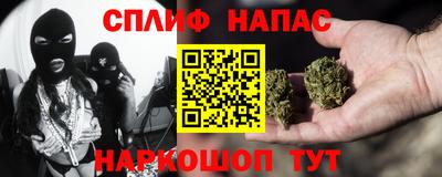 стаф Туймазы