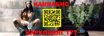 стаф Туймазы