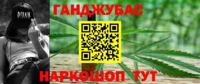 наркотики Тулун