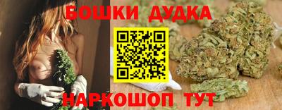 наркотики Тулун