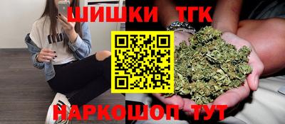 каннабис Тула