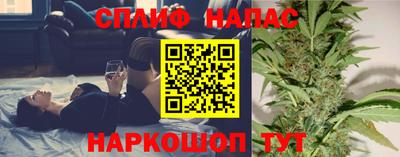 каннабис Тула