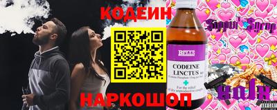 стаф Туймазы