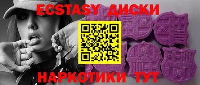 стаф Туймазы