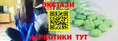 каннабис Тула