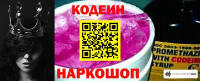мет Уссурийск