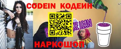 MDMA Усть-Илимск