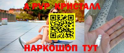 каннабис Тула