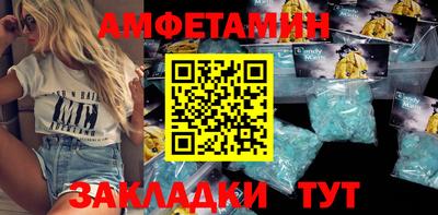 наркотики Тулун