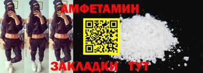 гашишное масло Усть-Джегута