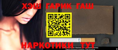 каннабис Тула