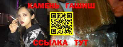 стаф Туймазы