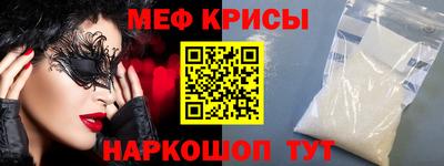 наркотики Тулун