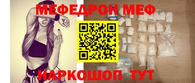 MDMA Усть-Илимск